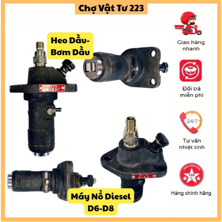 🎁 Heo Dầu Máy Nổ Diesel D6+D8