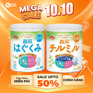 Sữa công thức morinaga số 0-1, 1-3 và sinh non, lon 800g cho bé từ 0 đến 12 tháng - hàng nhật