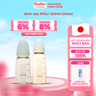 Bình sữa PPSU CHUCHU BABY 240ml ngừa sặc sữa, chống đầy hơi, an toàn cho bé, chính hãng - Lotus Mart