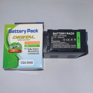 Pin For CGA-D54S, sạc Kingma cho Panasonic D54SH