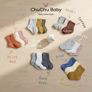  Tất cao cổ cho bé Set 3 đôi tất vớ trơn cho bé trai bé gái từ 0 - 5 tuổi phong cách Hàn Quốc - Chuchu Baby 