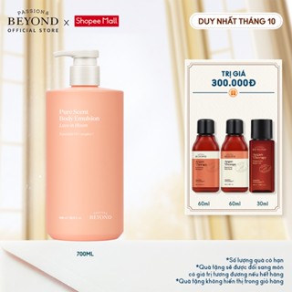 [Beyond Official] Sữa dưỡng cơ thể thuần chay dưỡng ẩm chuyên sâu Beyond Pure Scent Body Emulsion 700ml