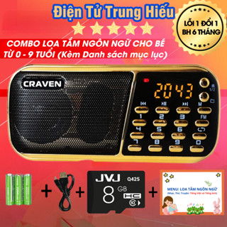 Loa Tắm Ngôn Ngữ Cho Bé, Đài Học Tiếng Anh, Tiếng Ồn Trắng, Máy Nghe Nhạc Craven CR 853 3 Pin/836s 2 pin - BH 6 Tháng