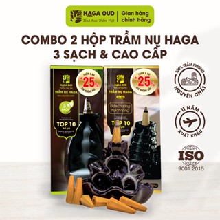 Combo 2 hộp nụ trầm hương HAGA: 3 sạch và Cao Cấp, 100% bột trầm hương nguyên chất,xông nhà tẩy uế, thanh lọc không gian
