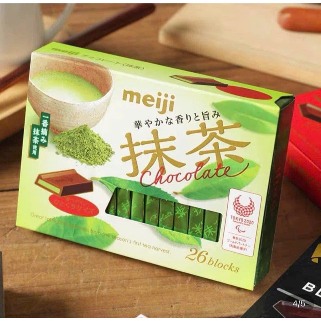 SOCOLA MEIJI NHẬT BẢN