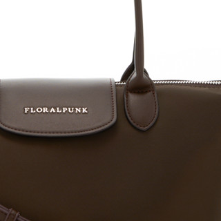 Túi xách Floralpunk City Tote Bag - Brown