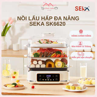 Nồi Hấp Điện Kèm Lẩu 3 Tầng Dung Tích 24L Seka SK6620, Tiện Lợi Công Suất 1500W Tháo Rời Dễ Dàng - Công Tiến Kitchen