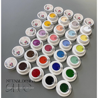 set gel vẽ 24 màu glue chuyên vẽ nail móng