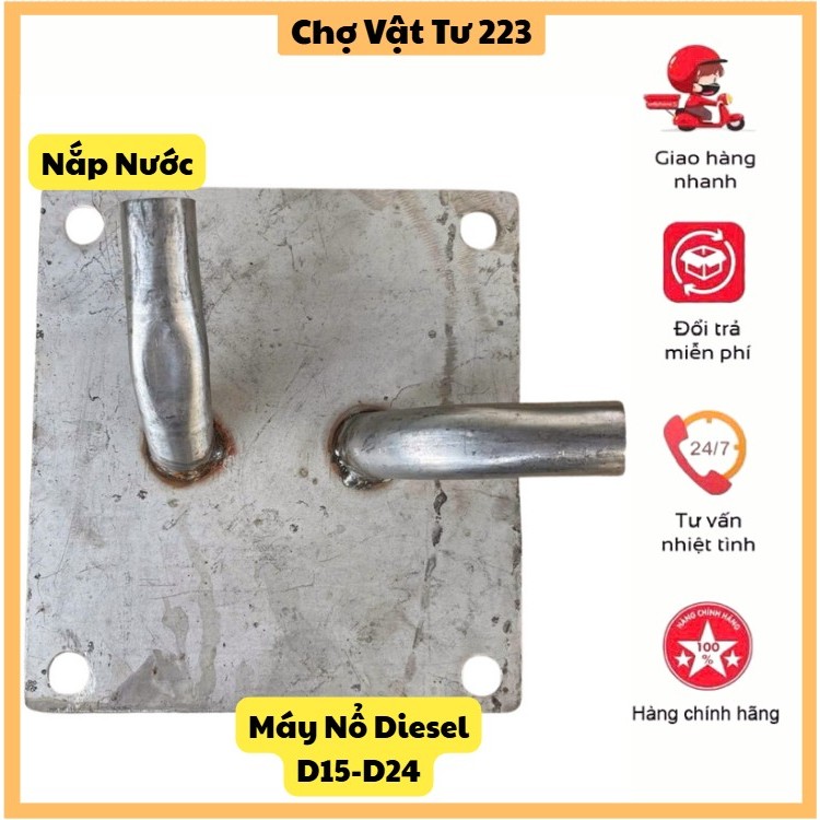 🎁 Nắp Nước 4lổ Inox Máy Nổ Diesel D12-D24