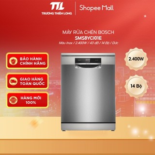 SMS8YCI01E - Máy Rửa Chén Độc Lập BOSCH 14 Bộ SMS8YCI01E Serie 8 [FREESHIP HCM]