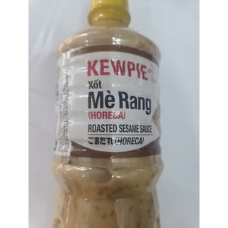 Nước Chấm (Xốt Mè Rang Horeca mẫu mới) nhãn hiệu Kewpie 1 lít/chai