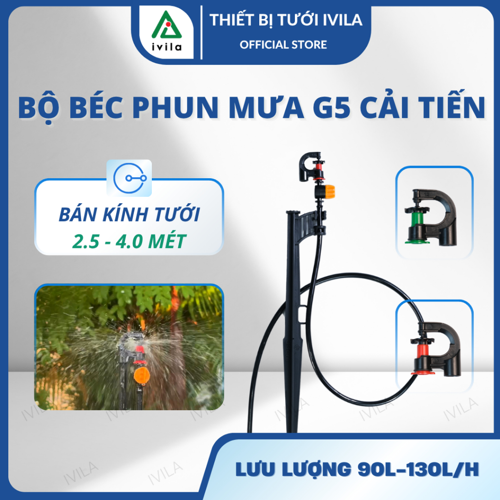 Combo 10 Bộ béc tưới phun mưa G5 cải tiến có ngàm chặn kèm phụ kiện, béc tưới cây ăn quả rau màu