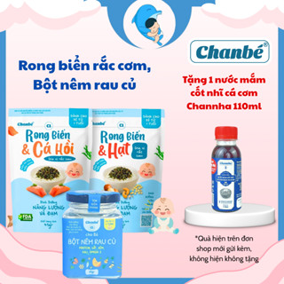 Đồ ăn dặm/Rong biển rắc cơm/Gia vị rắc cơm/Bột nêm ăn dặm Chanbe cho bé từ 6m+/1y MECAHEO