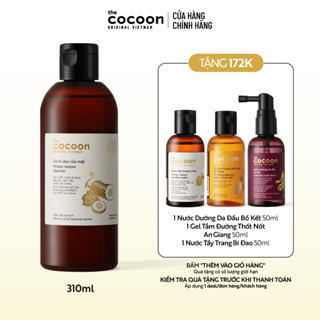 Bigsize - Gel bí đao rửa mặt Cocoon giảm dầu & mụn 310ml