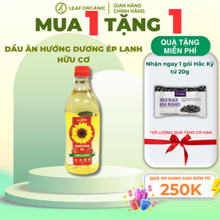 Dầu ăn hướng dương ép lạnh hữu cơ Sungarden 1L