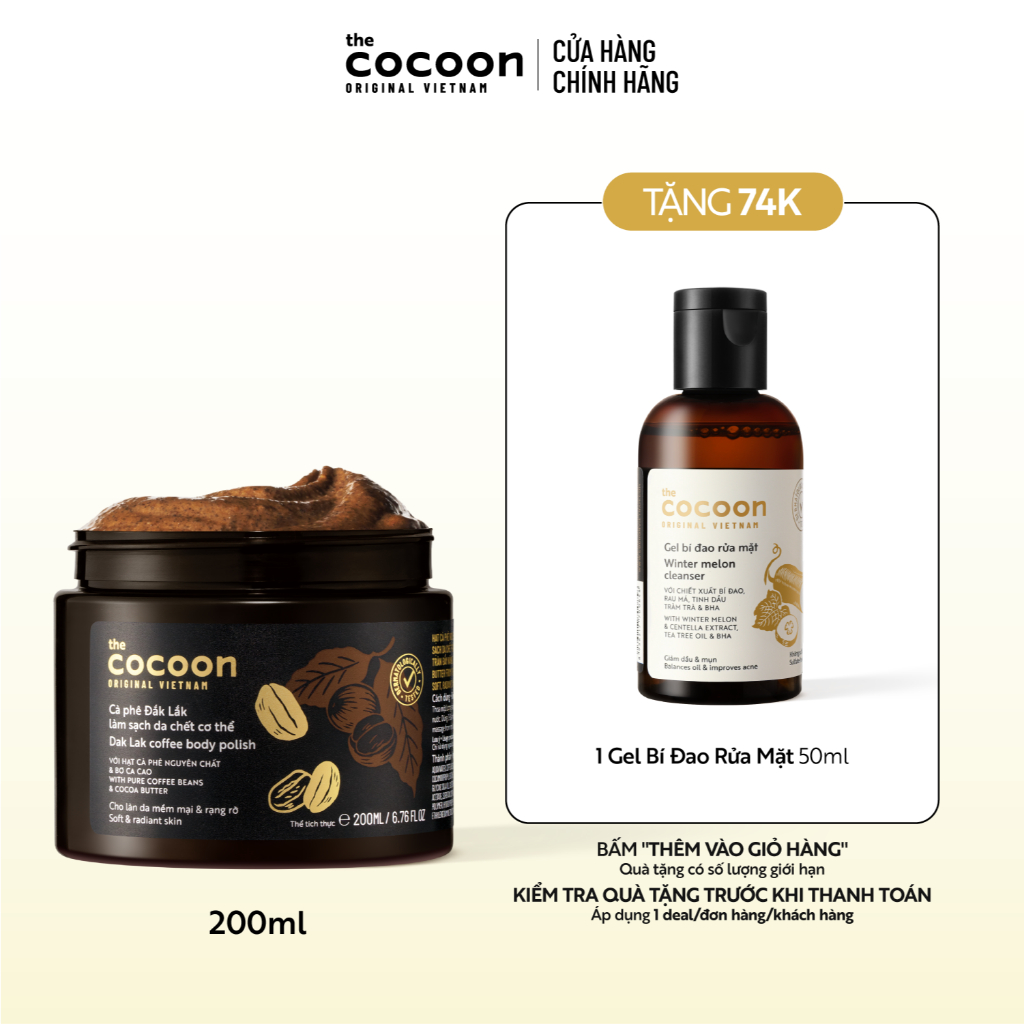 Tẩy da chết cơ thể cà phê Đắk Lắk Cocoon cho làn da mềm mại và rạng rỡ 200ml