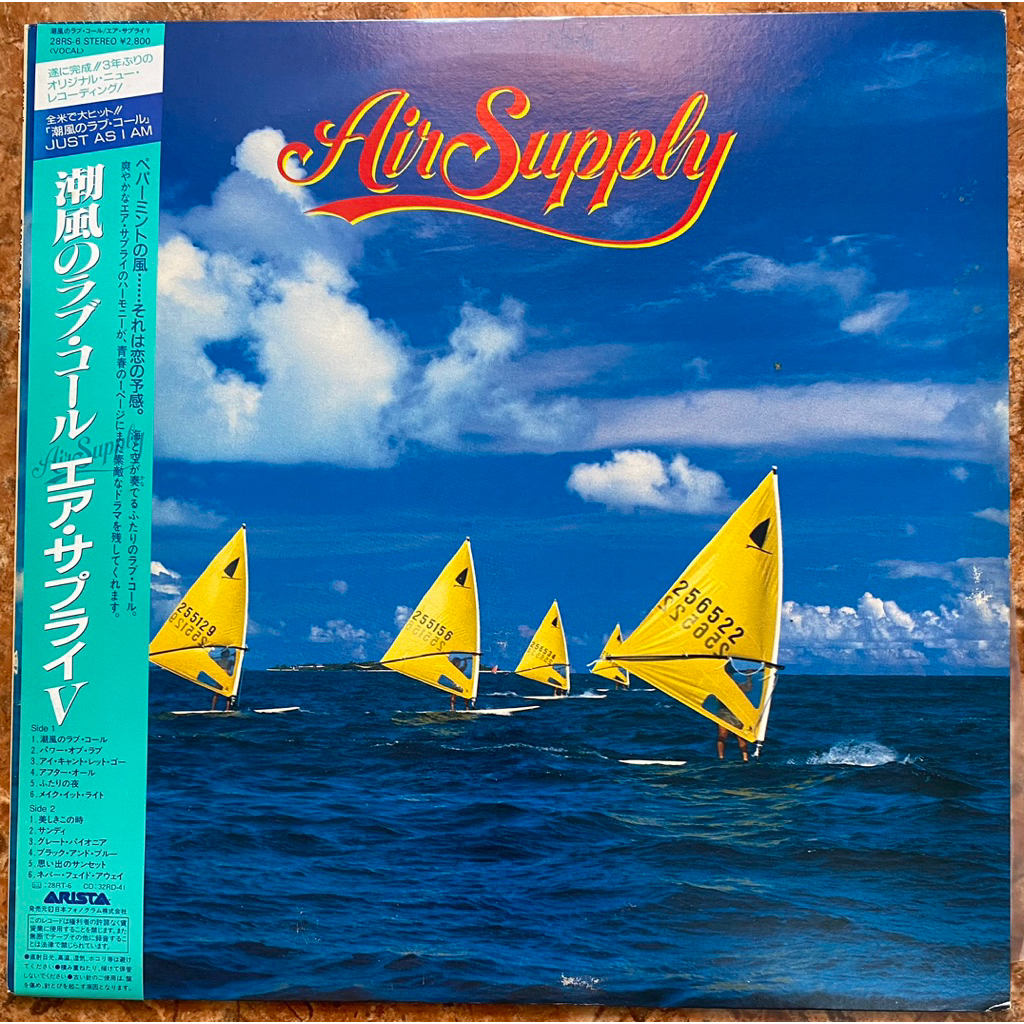 ĐĨA THAN- AIR SUPPLY - Just As I Am