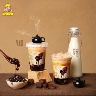 Siro Đường Đen Binbao (1.2kg)