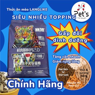 LANGLIKE - hạt thức ăn dành cho mèo túi 5kg mix 40% topping có gà, tôm, tuỷ xương bò