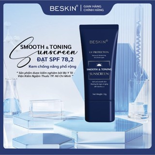 KEM CHỐNG NẮNG PHỔ RỘNG "SMOOTH & TONING SUNSCREEN" SPF 50+ PA+++ - Dung tích: 32g - Thương Hiệu: Beskin