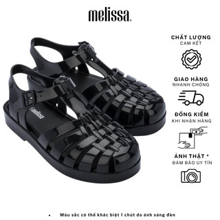 Giày sandals trẻ em MINI MELISSA POSSESSION INF