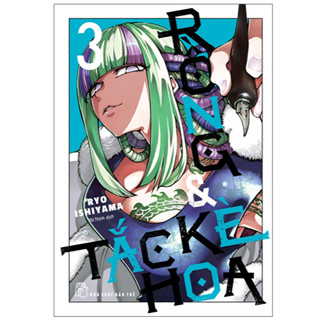  Sách - Rồng Và Tắc Kè Hoa - Tập  1,2,3,4,5,6,7 