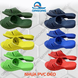  Dép tổ ong Nam QingQing  size 38-43  nhựa dẻo êm chân siêu bền- Hàng Chính Hãng-QQ01 