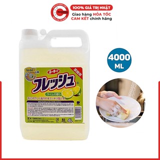  Nước rửa chén bát đậm đặc WAI Rookie Nhật Bản can 4 lit hương dịu nhẹ không hại da tay 