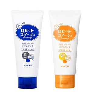 Tẩy Da Chết Rosette Peeling Gel