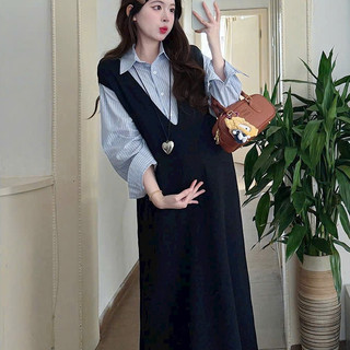 Set Chân Váy Ngoài + Áo Sơ Mi Có Cổ Bên Trong – Bộ Thời Trang Thanh Lịch Cho Mẹ Bầu