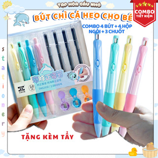 Combo bút chì Cá heo tập viết bút chì bấm 2B ngòi 2.0mm giúp bé cầm đúng tư thế không đau mỏi tay