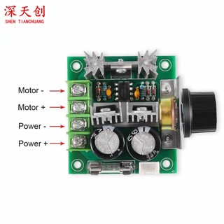 mạch điều tốc mô tơ DC 10A