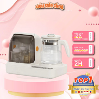 Máy tiệt trùng bình sữa đa năng UVC TopGiaKids 8879, máy đun hâm nước pha sữa, bảo hành 3 năm