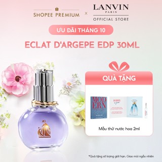 Nước hoa nữ Lanvin Eclat D'Arpege Edp 30Ml