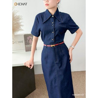 Set Đồ Nữ CCHAT Dáng Suông Denim Trendy Chất Liệu Jean Cao Cấp 15BNJ2011ST