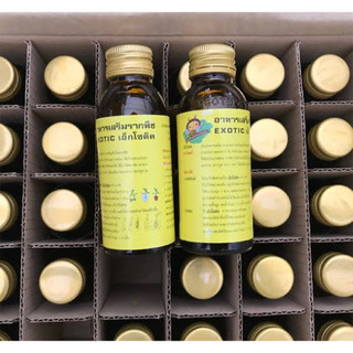 Kích Rễ Exotic Thái Lan chai 100ml
