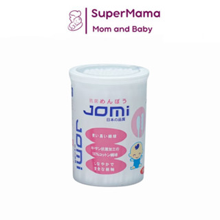 Set 160 bông ngoáy tai JOMI Nhật Bản cho bé