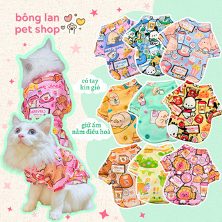 [HOẢ TỐC] Áo cho chó mèo nỉ có tay giữ ấm thu đông nằm điều hòa
