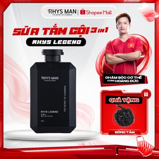 Sữa tắm gội nam 3in1 RHYS MAN hương nước hoa Rhys Legend 350ml