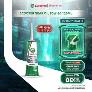 Dầu hộp số xe tay ga Castrol SCOOTER GEAR OIL 80W-90 (120mL)