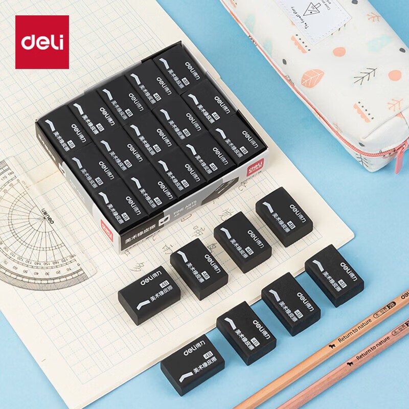 Gôm chì deli 4B-7545 màu đen mềm mịn tẩy sạch không rách giấy