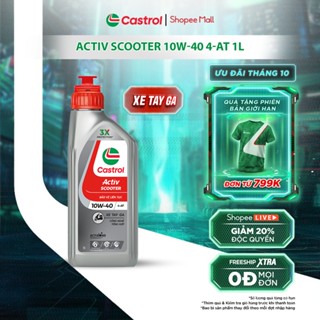 Dầu nhớt xe tay ga Castrol ACTIV SCOOTER 10W-40 4-AT (1L)
