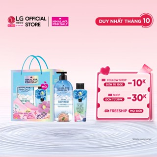 [LG Daily Beauty Official] [SET QUÀ ĐỘC QUYỀN] Hộp quà sữa tắm muối hồng Himalaya Pink Salt 500g