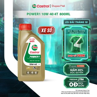 Dầu nhớt xe số Castrol POWER1 4T 10W-40 (0.8L)