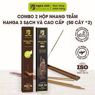 Combo 2 hộp nhang trầm hương HAGA  3 sạch và cao Cấp, 100% bột trầm nguyên chất, ít khói, đậm ngọt, 50 cây X 2 hộp, 30cm