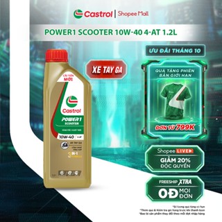 Dầu nhớt xe tay ga Castrol POWER1 SCOOTER 4 10W-40 4-AT (1.2L)