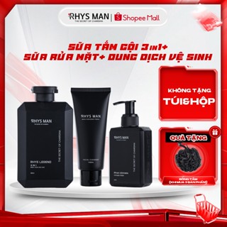 Sữa tắm gội nam 3in1 350ml & Dung dịch vệ sinh nam 120ml & Sữa rửa mặt nam 100ml RHYS MAN