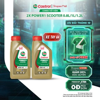 COMBO 2 Dầu nhớt xe tay ga Castrol POWER1 SCOOTER 10W-40 4-AT (0.8L/1L/1.2L)