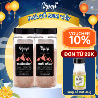 Combo Muối Hồng Hymalaya Vipep muối mỏ, gia vị nấu ăn, chăm sóc cơ thể, ngâm chân - Gia vị Vipep