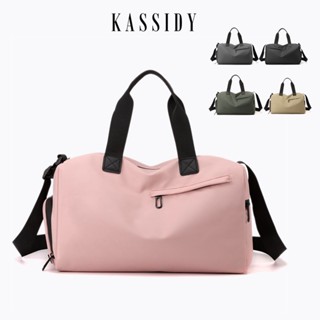 Túi Thể Thao Xách Tay Đeo Vai KASSIDY Chống Nước, Thiết Kế Trẻ Trung Năng Động Phù Hợp Dùng Hàng Ngày